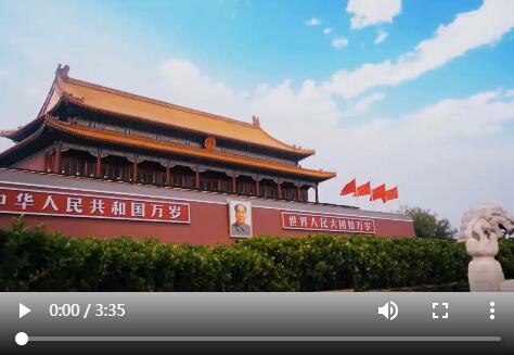 奋进！新时代首都政法铁军！公益短片震撼发布